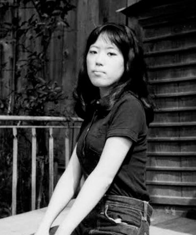 Retrato de Kuniko Tsurita