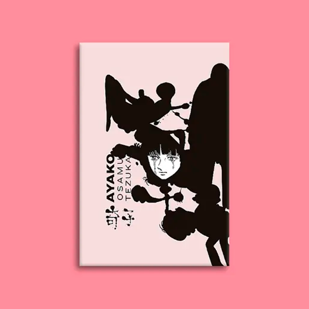 Ayako