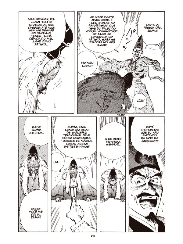 Ikkyu: Fogo (火) - volume 3