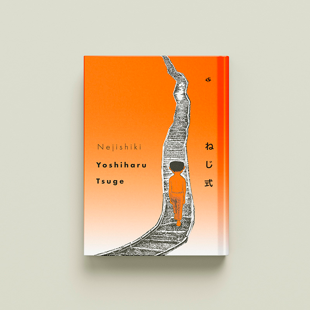 ogijiページ Nejishiki, de Yoshiharu Tsuge | Editora Veneta
