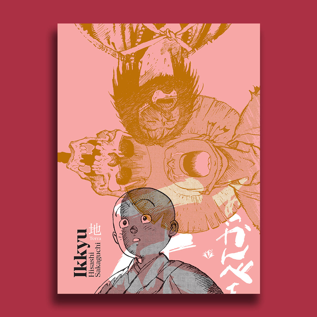Ikkyu: Terra (地) - volume 1