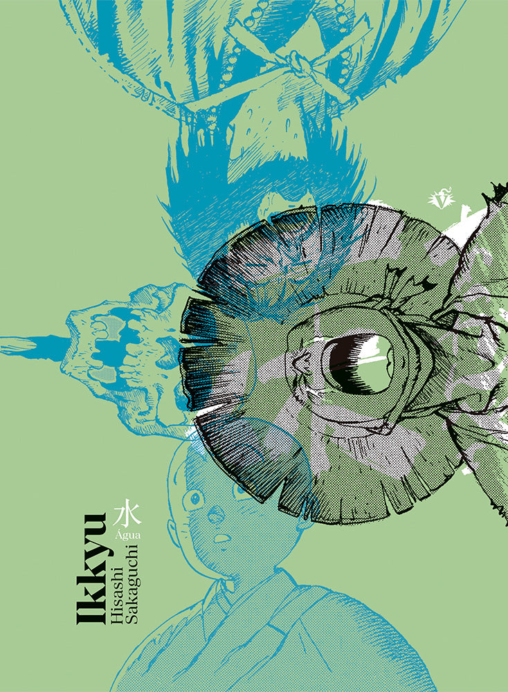 スイユ 水声社出版 ISBN978-4-89176-100-4 Ikkyu: Água (水) - volume 2 – Editora Veneta