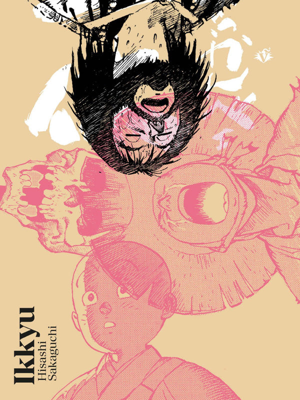 Ikkyu: Fogo (火) - volume 3