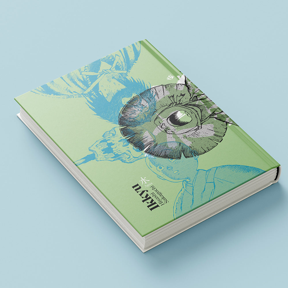 スイユ 水声社出版 ISBN978-4-89176-100-4 Ikkyu: Água (水) - volume 2 – Editora Veneta