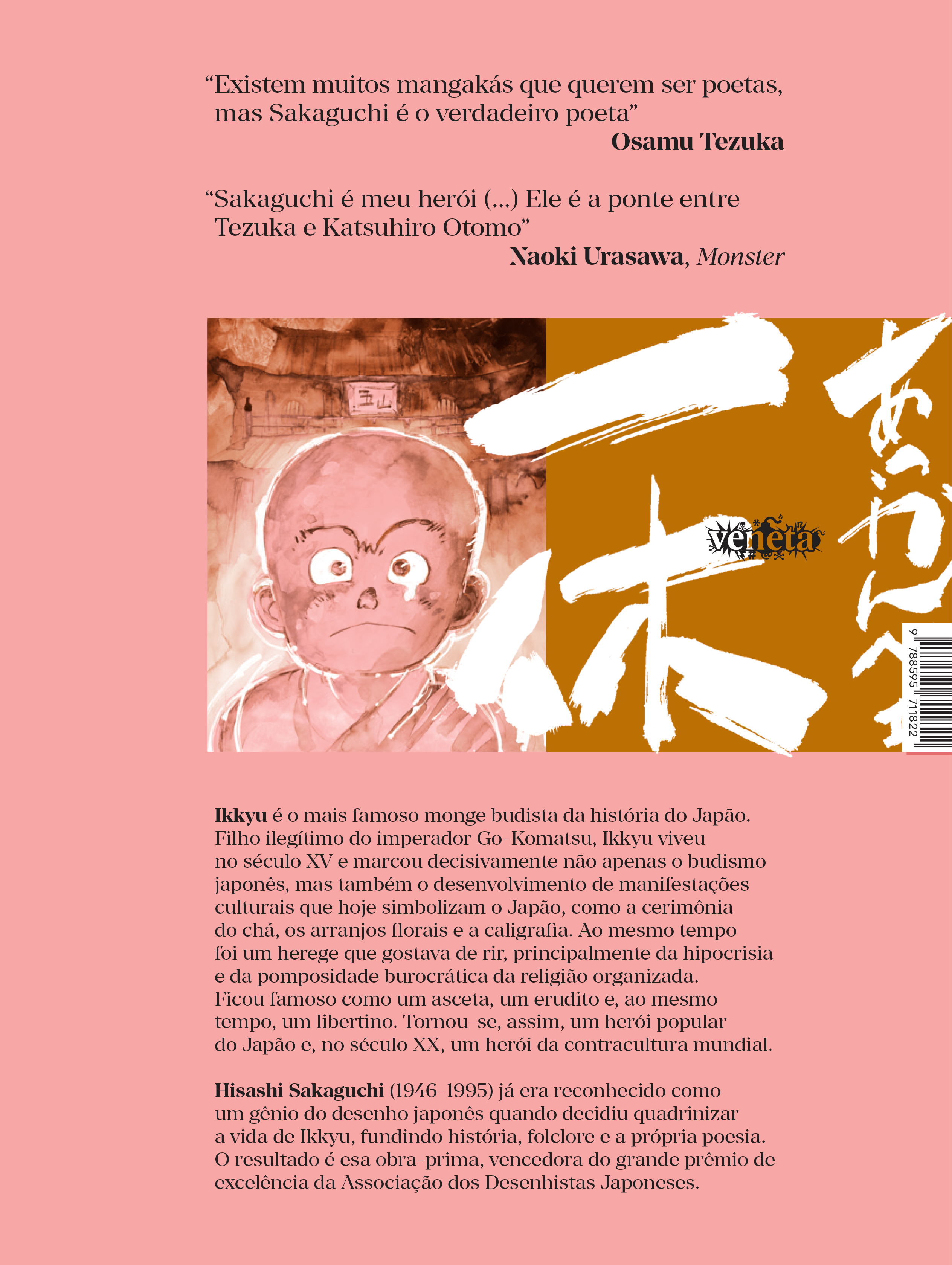 Ikkyu: Terra (地) - volume 1