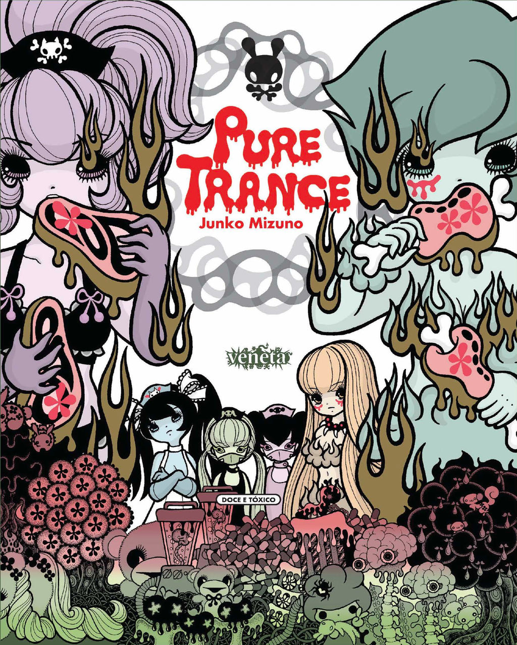 Pure Trance
