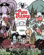 Pure Trance